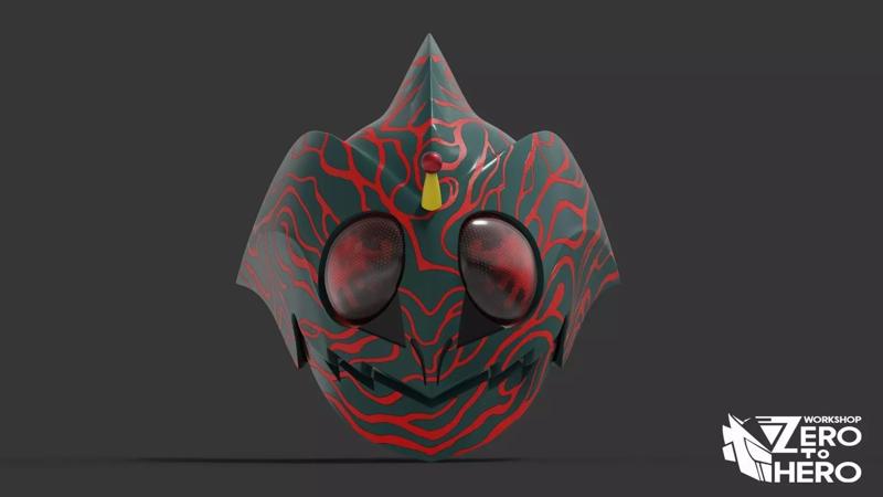 Kamen Rider Amazon Helmet