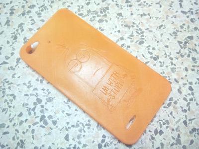 Cover Jiayu G4 with Minions Kevin