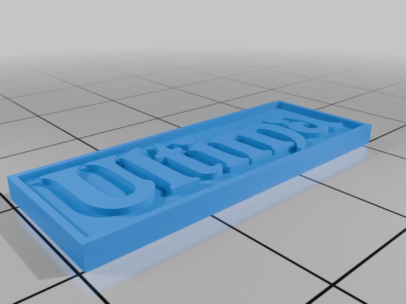 Ultima Logo Plaque