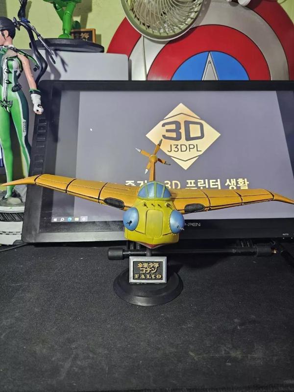 Future boy Conan FALCO