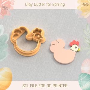 Chicken Easter Polymer Clay Cutters