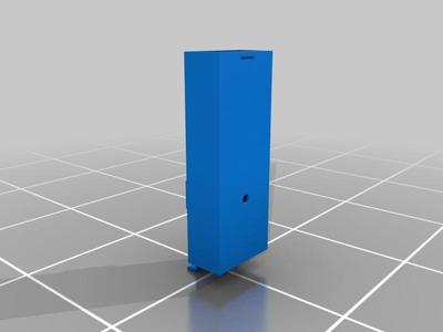 Quanum Trifecta battery box