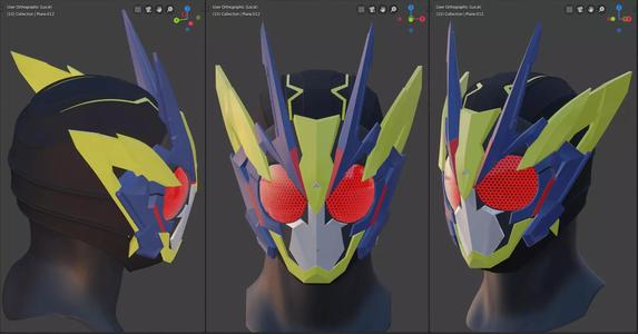 Shining Assault Hopper