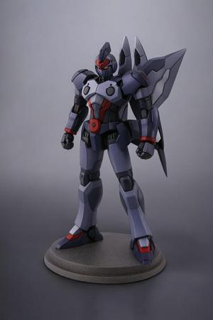Weltall Gear Xenogears 3D Print
