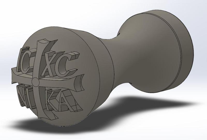 ORTHODOX BREAD STAMP PROSPHORA