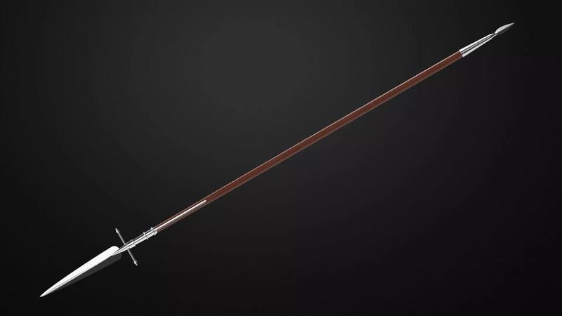 Weapons Encyclopedia 206 Half pike