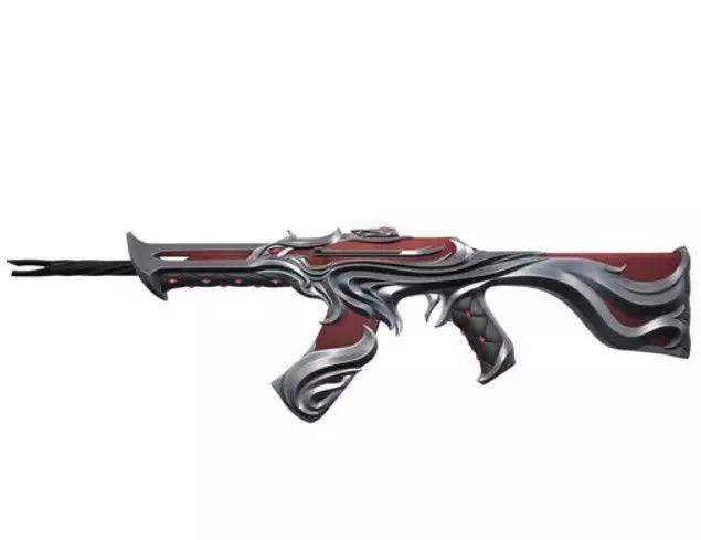 VALORANT LYKANS BANE VANDAL