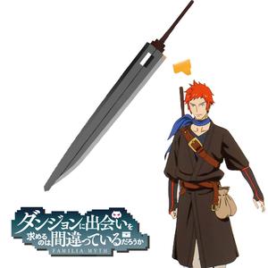 Welf Crozzo Sword of Danmachi