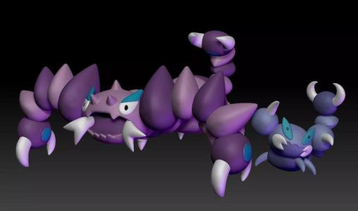 Pokemon Skorupi Drapion