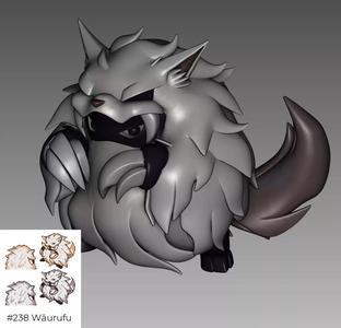 Beta Werewolf Waurufu Rejected Pokemon