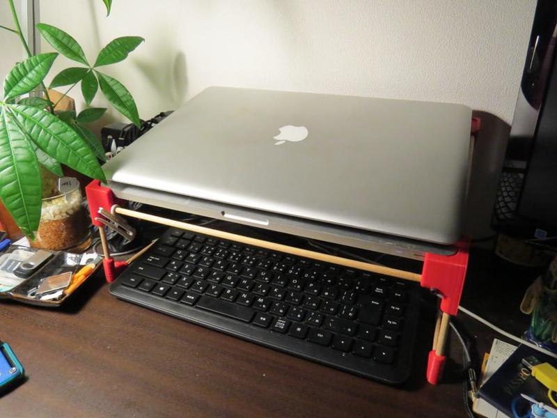 Variable Macbook Stand (any model)
