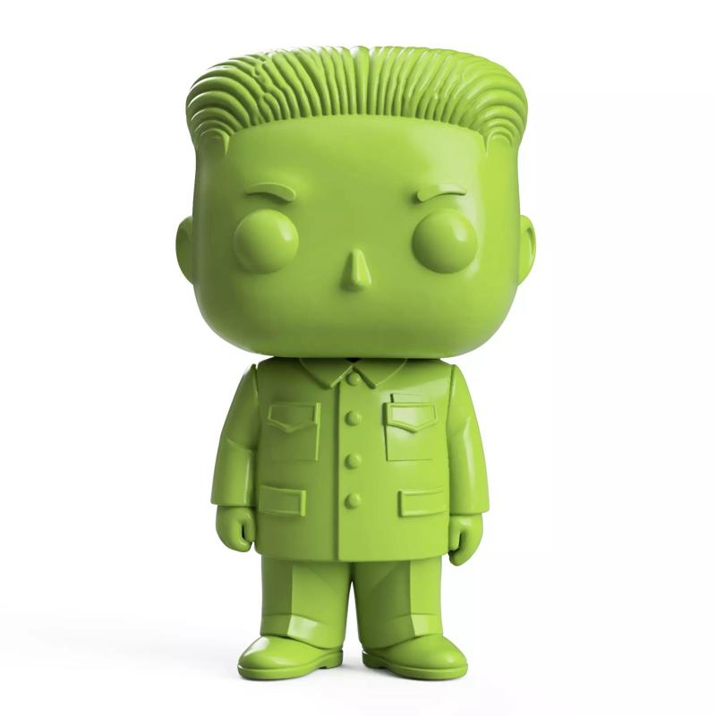 Kim Jong Un Funko Art Toy