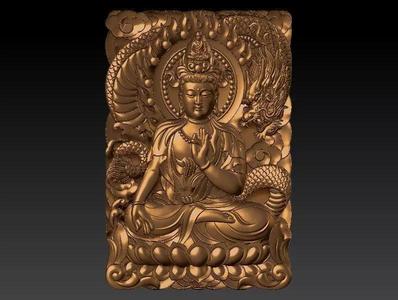 BOOK CAVER Guanyin and Dragon