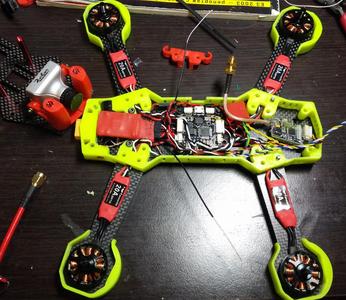 ZMR250 V2 Spacer