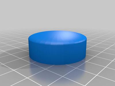 Honda Acty Bumper Cap