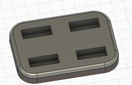 USB holder   
