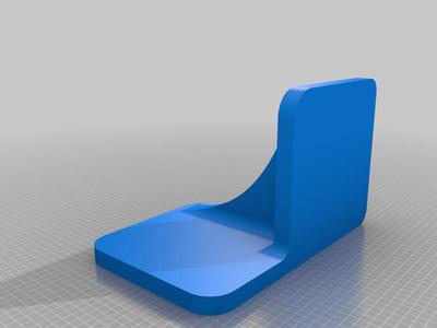 Support ventilateur perpendiculaire