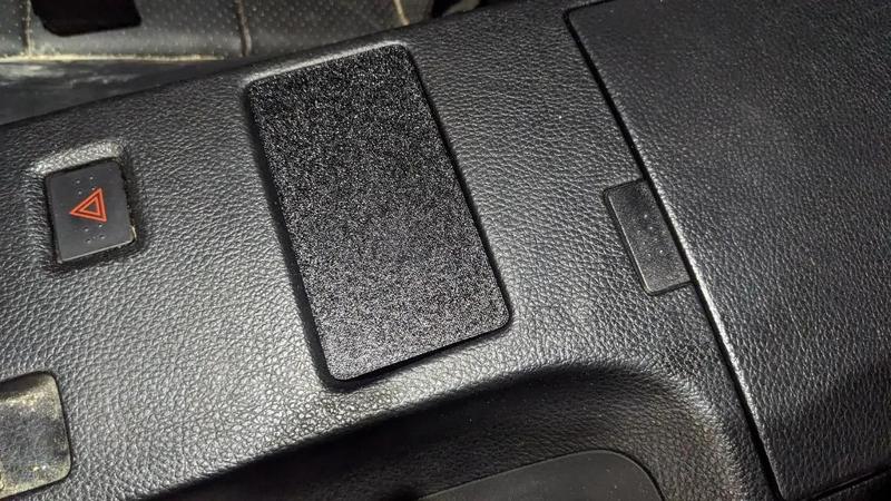 350Z Heated Seats Button Cover/Guard   