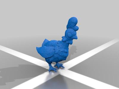 Chicken from Fortnite!