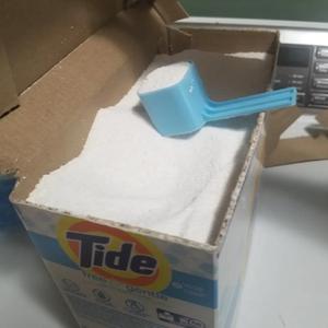 Smaller laundry scoop (powder)   