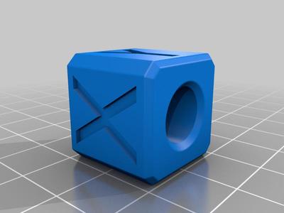 20mm Calibration Cube