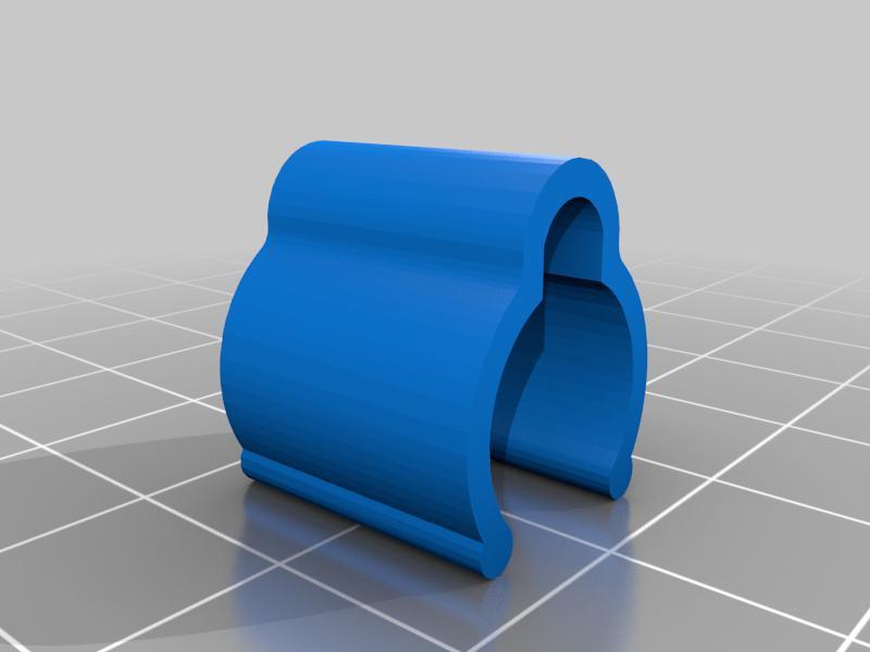 Biqu Cable Clip