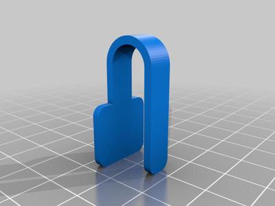 Web cam protector 
