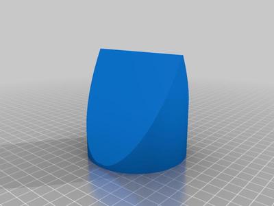 SquareRoundTriangle
