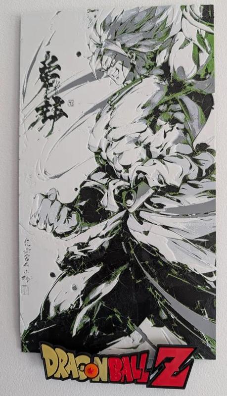 Dragon ball Z - Broly - HueForge   