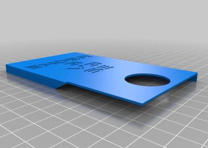 Ender 3 V3 SE Screen Cover   