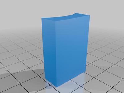 Puck dispencer for table ice hockey game.