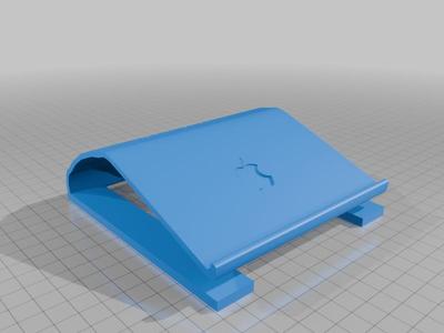 MacBook stand