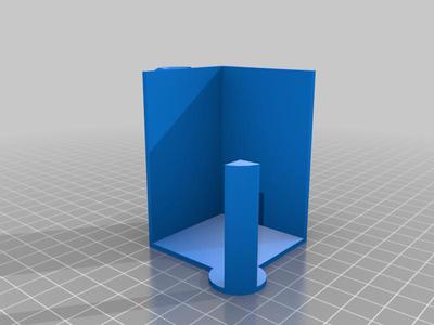 accroche interrupteur lit Ikea Kura (look for lamp switch)