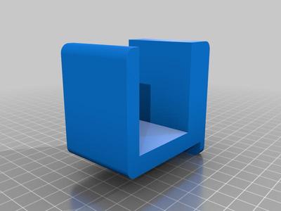 1U Rack Server Bracket