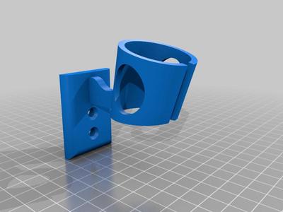 Wall-mount microphone holder