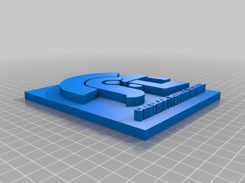 Gresham Middle School Logo