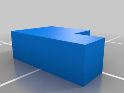 5 piece puzzle cube