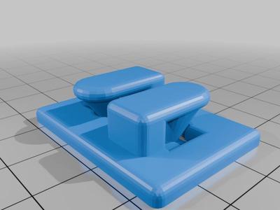 Easy-insert-and-remove cable clip