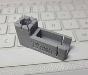 Cutter for Ultimate Nozzle Wiper - Remix for 3mm x 8mm tubing