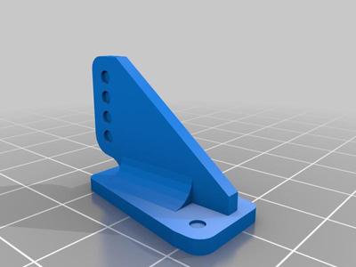 servo horn