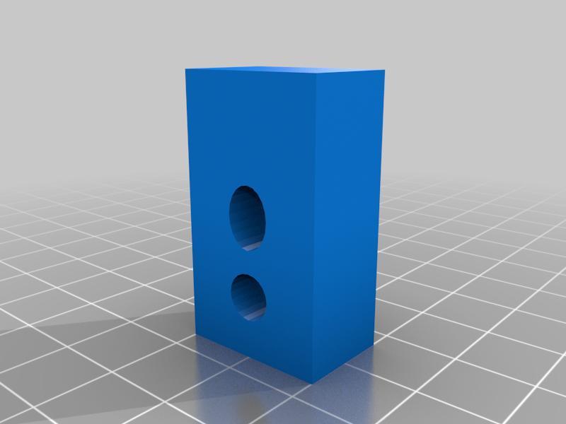 Ikea blinds rail mount extension