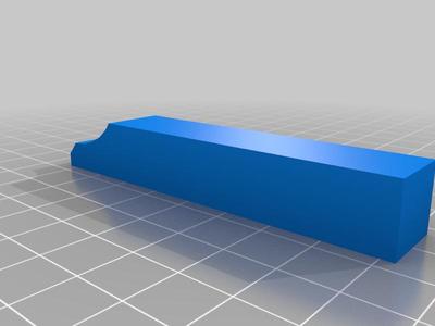 floor molding 84mm