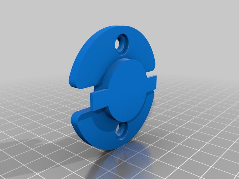 Tapo C200 Mounting Plate 4mm Flathead Screw