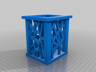 Copy of Pencil Holder