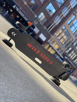 NEVER BORED e-skateboard upgraded battery pack