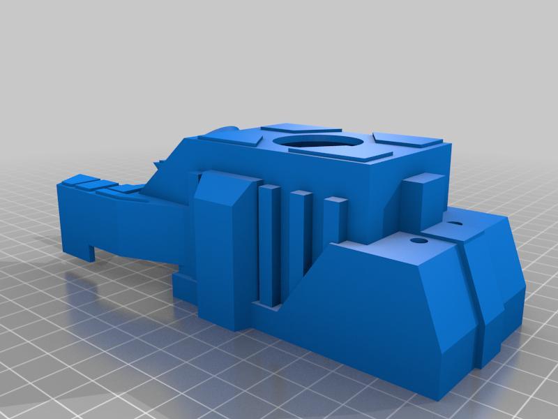 Star Trek Pinball Laser Cannon