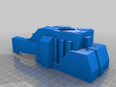 Star Trek Pinball Laser Cannon