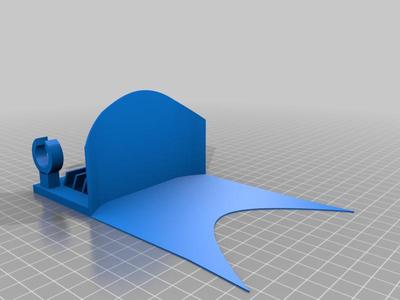 Inmotion V13 Inner Mud Guard