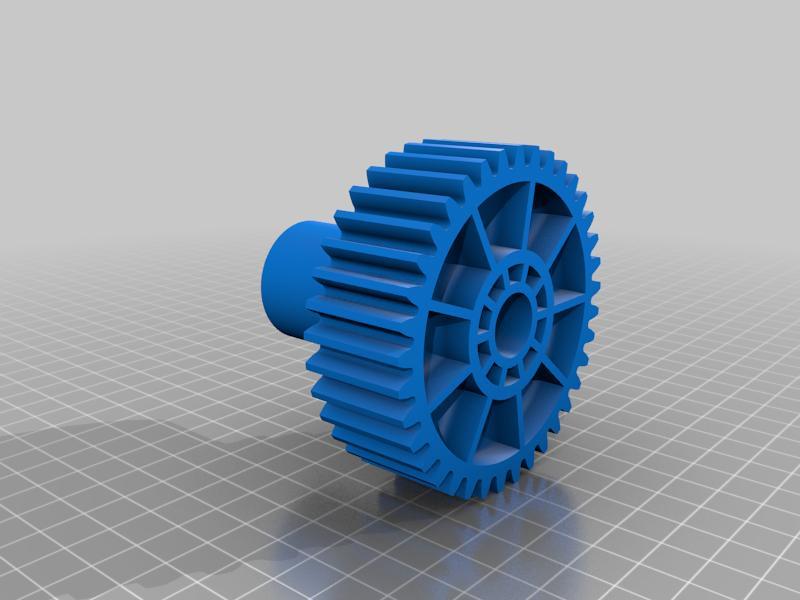 Gear for Bosch MFW66020/01