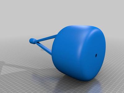 Ektara musical instrument